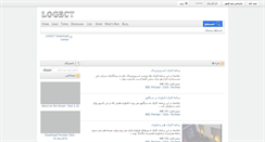 Desktop Screenshot of downloads.logect.com